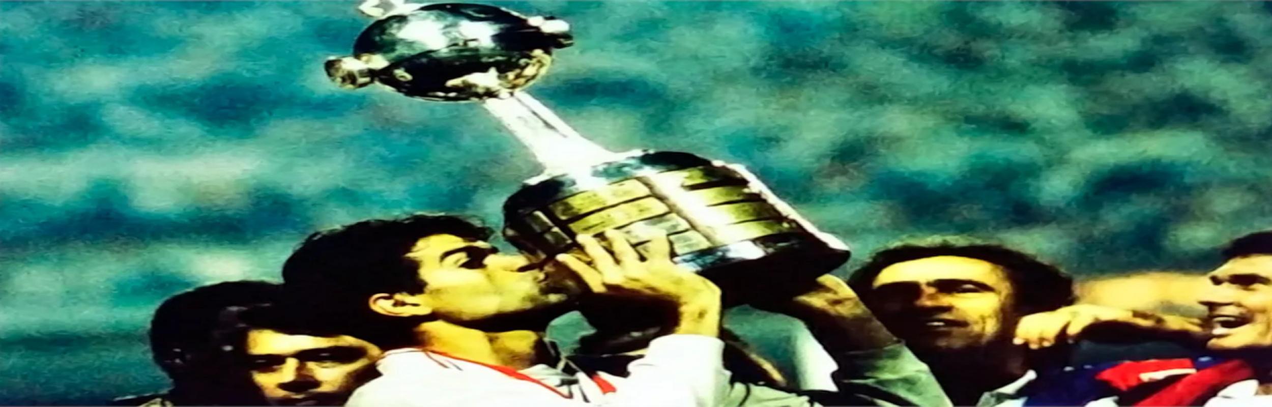 Κόπα Λιμπερταδόρες, Copa Libertadores