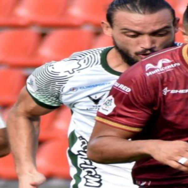 Ντεπόρτες Τολίμα, Deportes Tolima